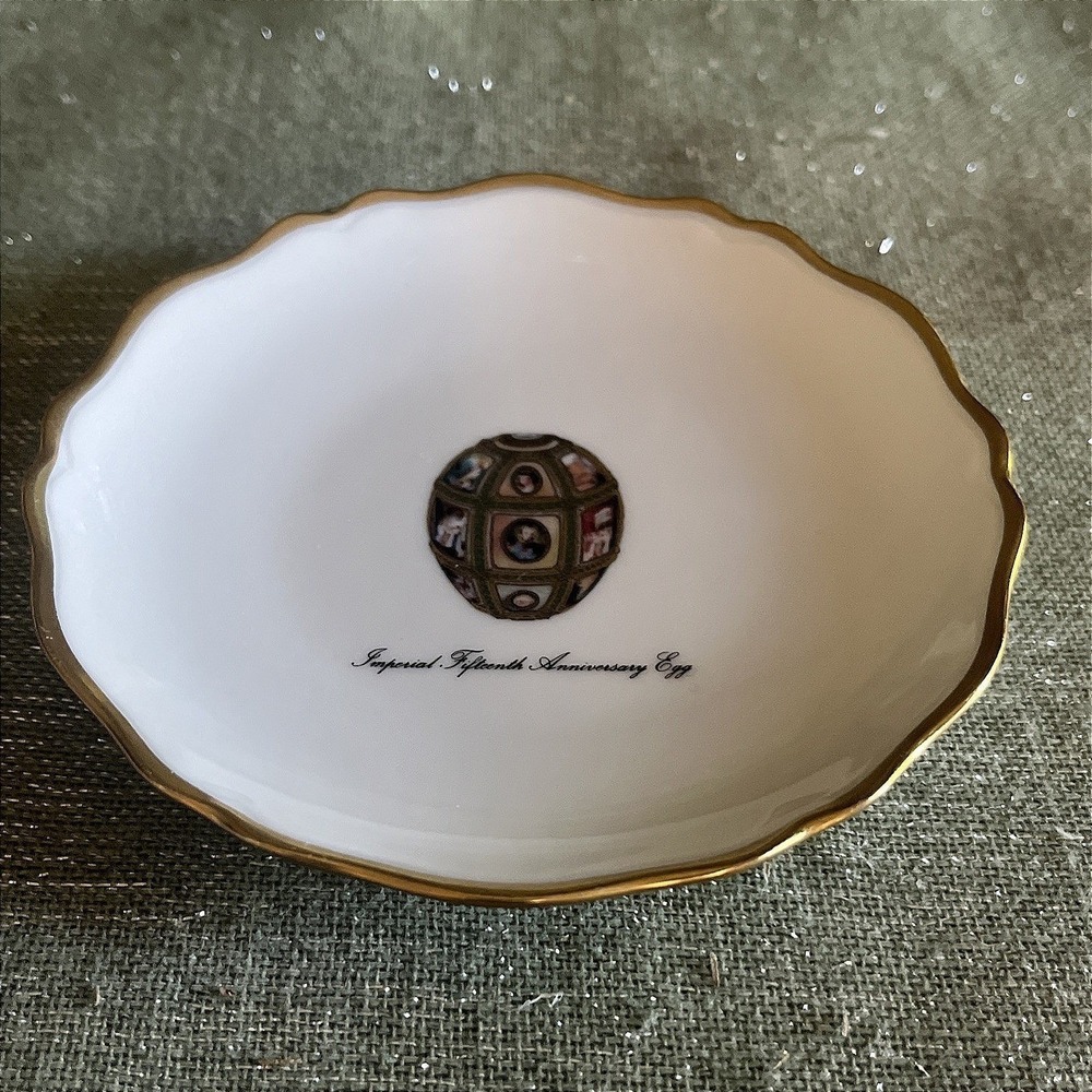 Faberge Limoges France Fifteenth Anniversary 4 Inch Plate~Butter Pat